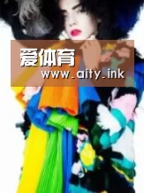 产品名称一