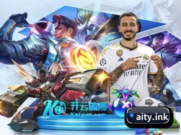 智能升级